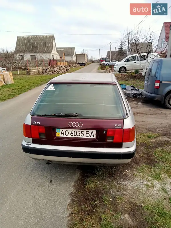 Audi 100 1991