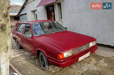 Audi 100  1989