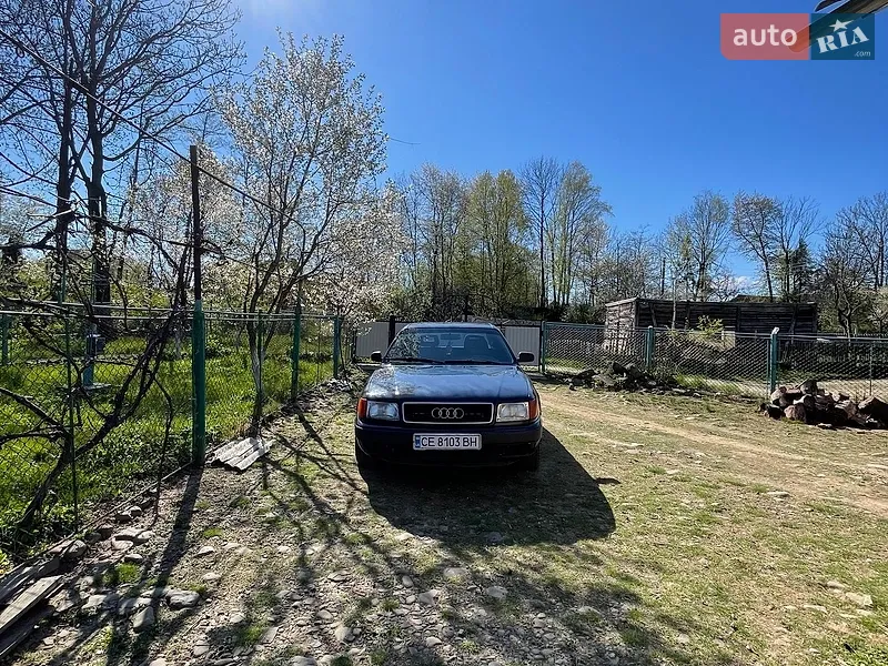 Audi 100 1994