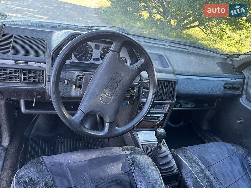 Седан Audi 100 1983 в Павлограде