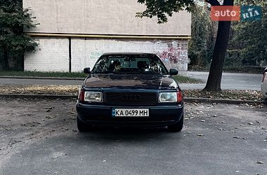 Audi 100 1994
