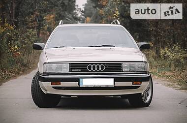 Audi 200 20V 1990