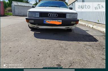 Audi 200 Turbo 1988