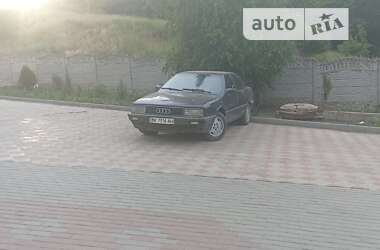 Audi 200  1989