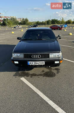 Audi 200  1985