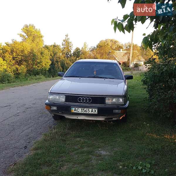 Audi 200