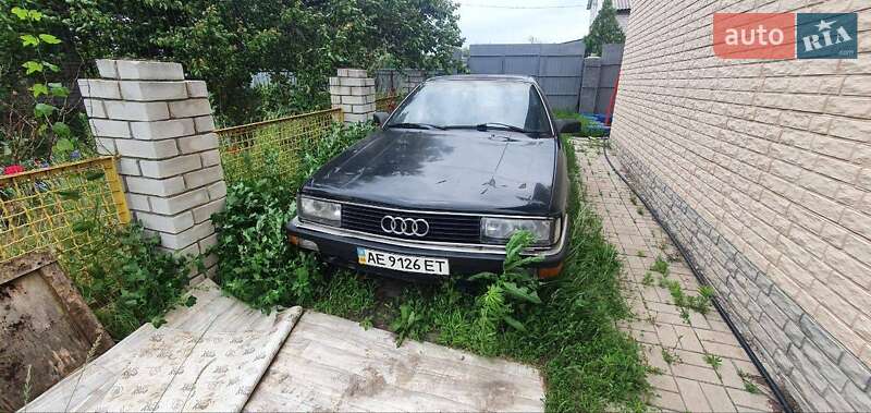 Audi 200