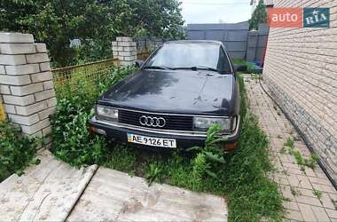 Audi 200  1988