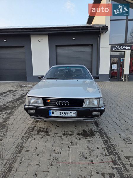 Audi 200