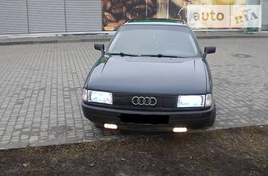 Доска объявлений автозапчасти купить коробку автомат ауди 80 1989 года доска бесплатных объявлений деятельности