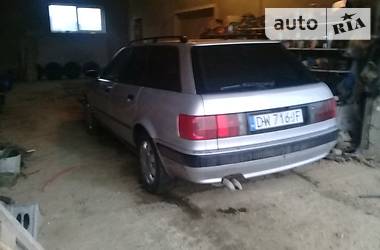 Audi 80  1996