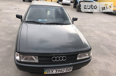 Audi 80  1991