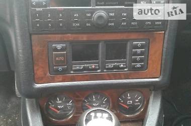 Audi 80 Avant B4 1993