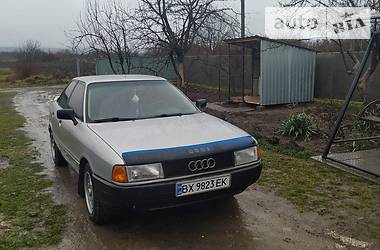 Audi 80 qauttro 1989