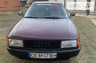 Audi 80  1990