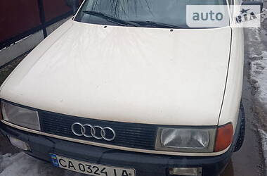 Audi 80  1990