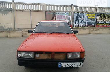 Audi 80  1980