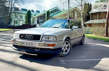 Audi 80  1993