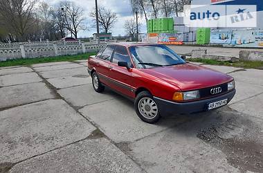 Audi 80  1987