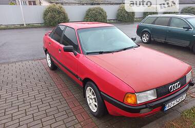 Audi 80  1987