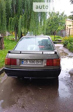 Audi 80  1989