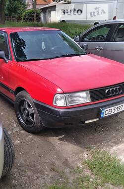 Audi 80  1991