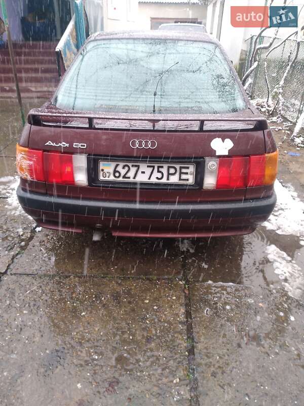 Седан Audi 80 1989 в Виноградове
