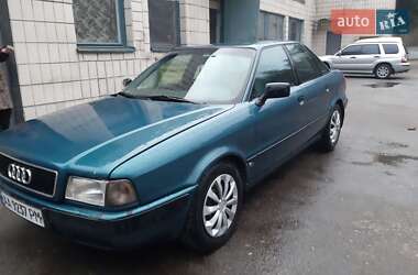 Audi 80 1992