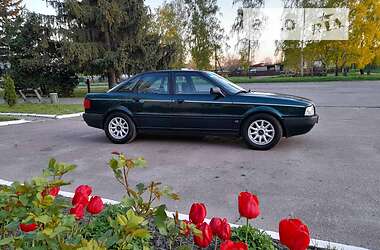Audi 80  1993
