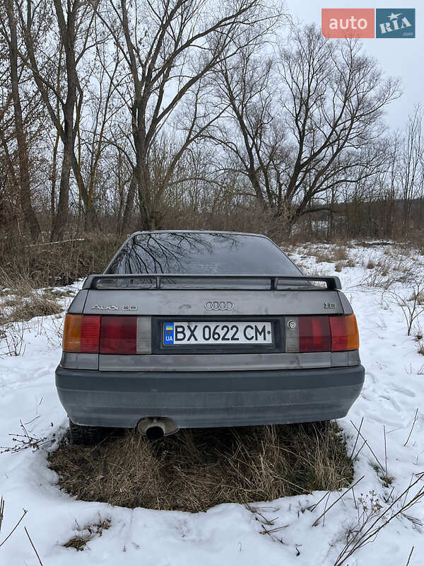 Audi 80