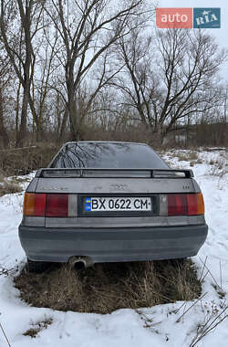 Audi 80  1989
