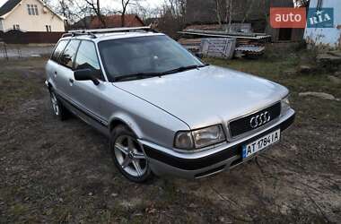 Універсал Audi 80 1995 в Коломиї фото 2 Універсал Audi 80 1995 в Коломиї