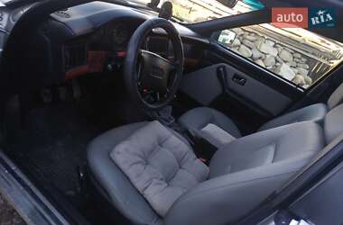 Універсал Audi 80 1995 в Коломиї фото 14 Універсал Audi 80 1995 в Коломиї