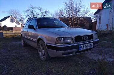 Універсал Audi 80 1995 в Коломиї фото 16 Універсал Audi 80 1995 в Коломиї