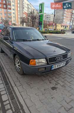 Audi 80  1991