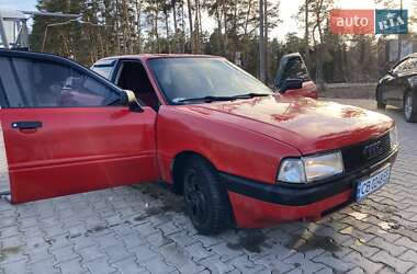 Audi 80  1989