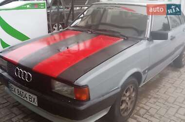 Audi 80  1985