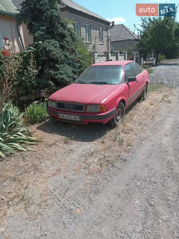 Audi 80 1992