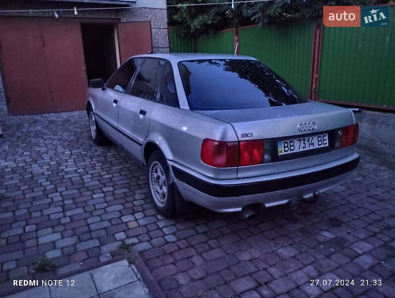 Седан Audi 80 1993 в Тернополі