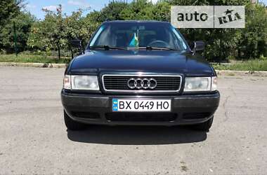 Audi 80  1993