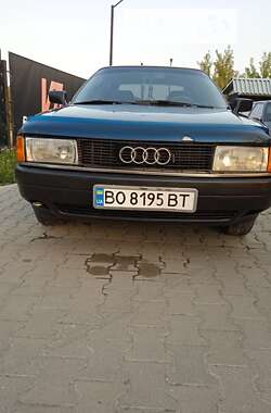 Audi 80 1989