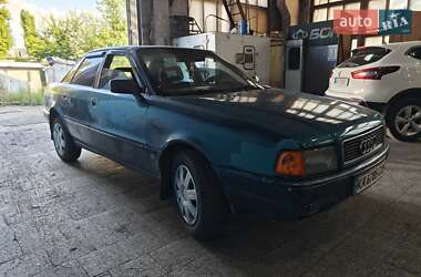 Седан Audi 80 1992 в Киеве фото 3 Седан Audi 80 1992 в Киеве