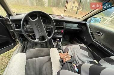 Audi 80  1985
