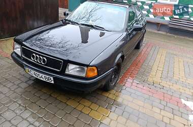 Audi 80 1992