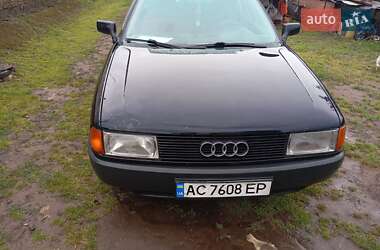 Audi 80  1991