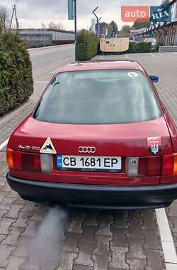 Audi 80  1987