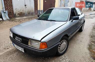 Audi 80  1987