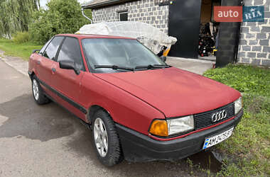 Седан Audi 80 1987 в Макарові фото 3 Седан Audi 80 1987 в Макарові