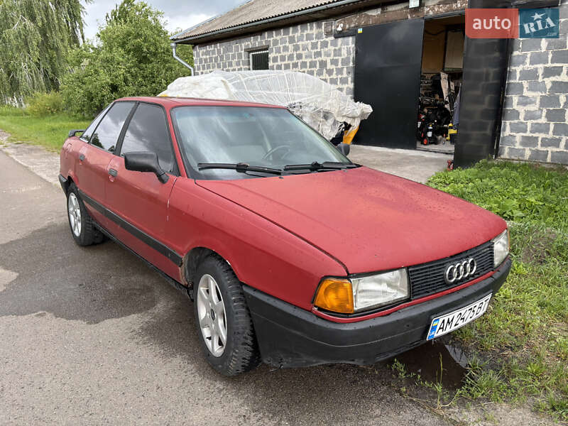 Седан Audi 80 1987 в Макарові фото 3 Седан Audi 80 1987 в Макарові
