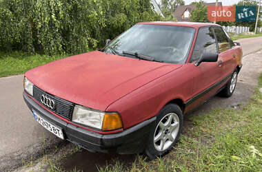Седан Audi 80 1987 в Макарові фото Седан Audi 80 1987 в Макарові